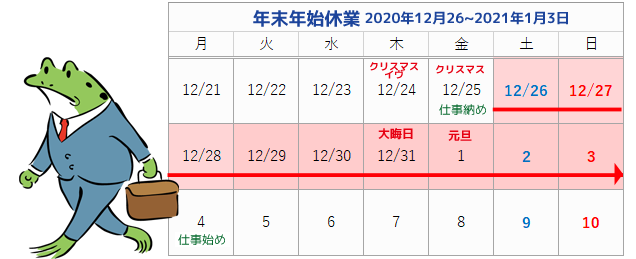 2020127141656.png