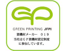 GREEN PRINTING JFPI