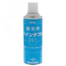 ペインタブル201 420ml