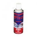 KFラストスプレー 420ml
