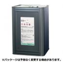 東洋化学商会 塩害防錆塗料　OD色(半つや)　18Kgセット