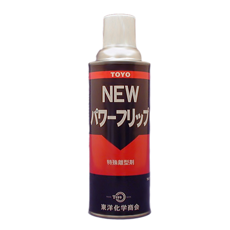 ニューパワーフリップ 420ml