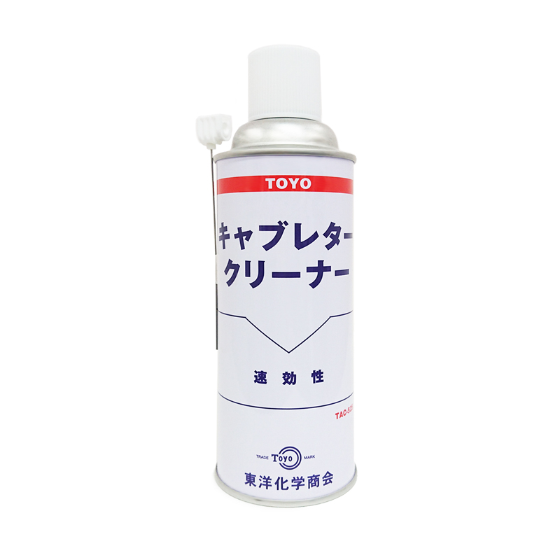 キャブレタークリーナー 420ml