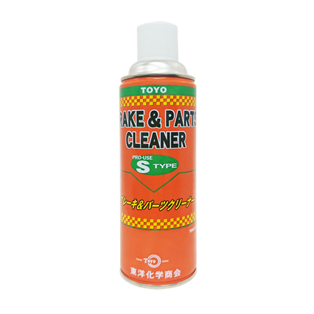 ブレーキ&パーツクリーナー　S TYPE 480ml