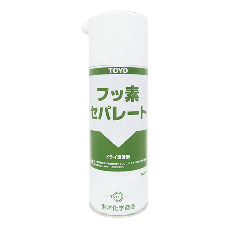 フッ素セパレート 420ml