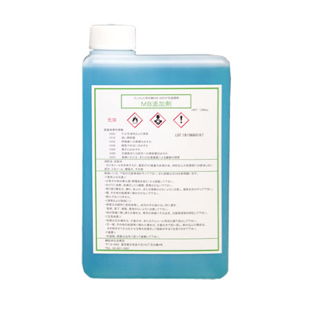 松本久夫商店 ワンセット用天糊 MB-222CFの浸透剤 MB添加剤 1,000ml