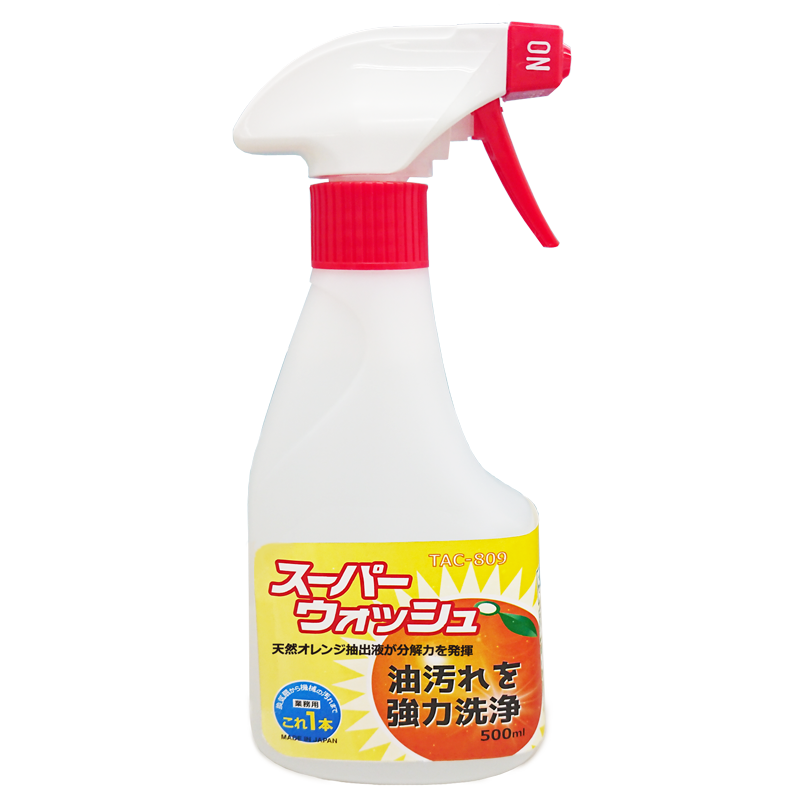 スーパーウォッシュ 500ml